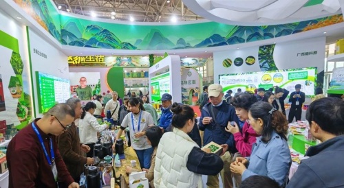 “桂字号”农业品牌推介活动在京举办